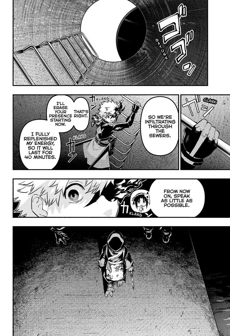 Nue's Exorcist Chapter 80 18