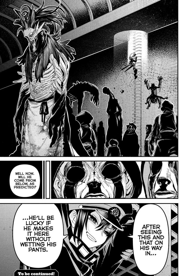 Nue's Exorcist Chapter 80 19