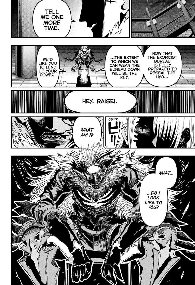 Nue's Exorcist Chapter 81 4