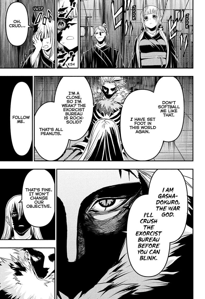 Nue's Exorcist Chapter 81 5