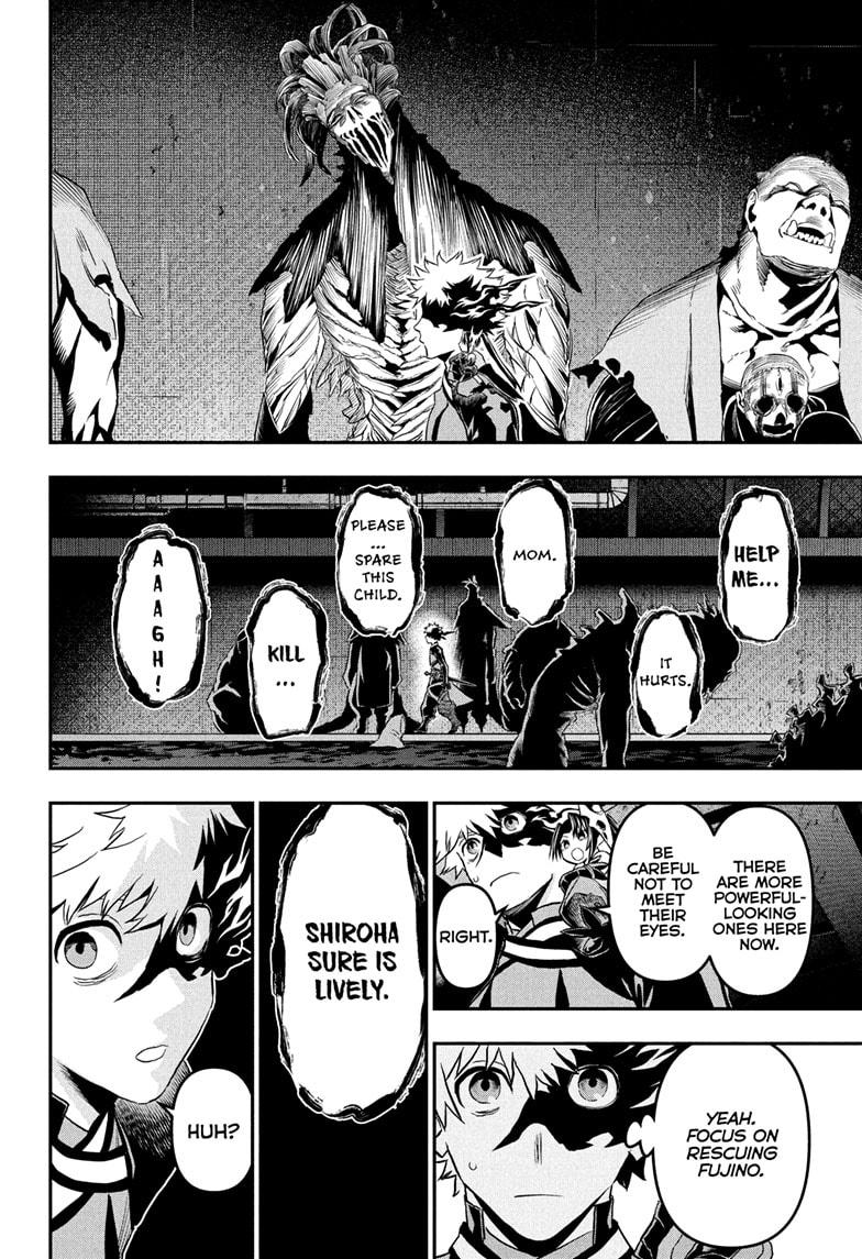 Nue's Exorcist Chapter 81 10