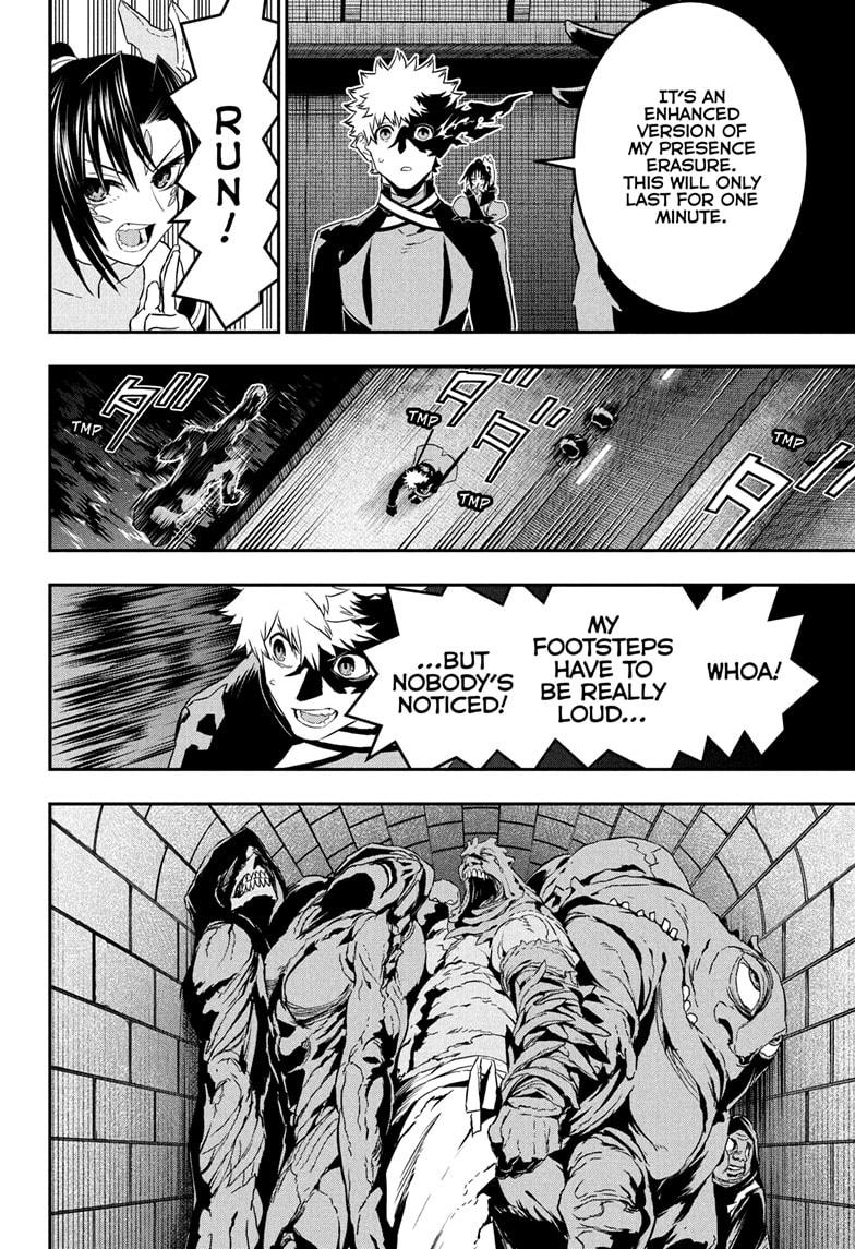 Nue's Exorcist Chapter 81 12