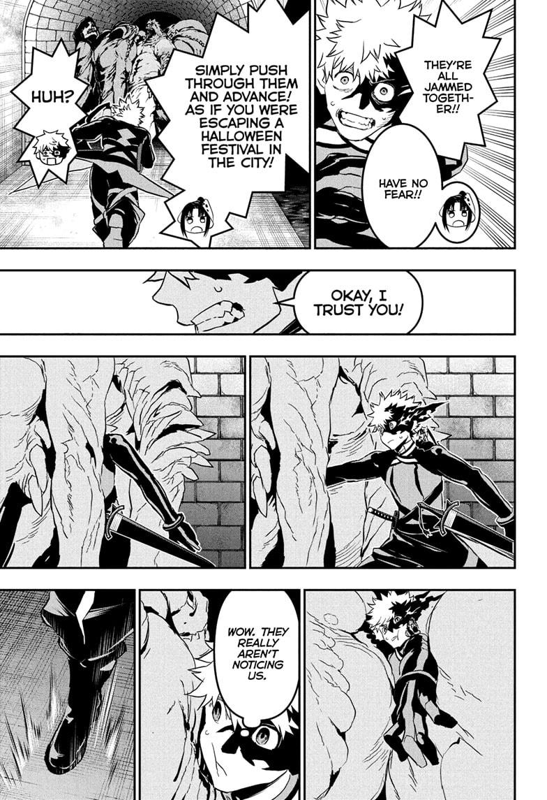 Nue's Exorcist Chapter 81 13