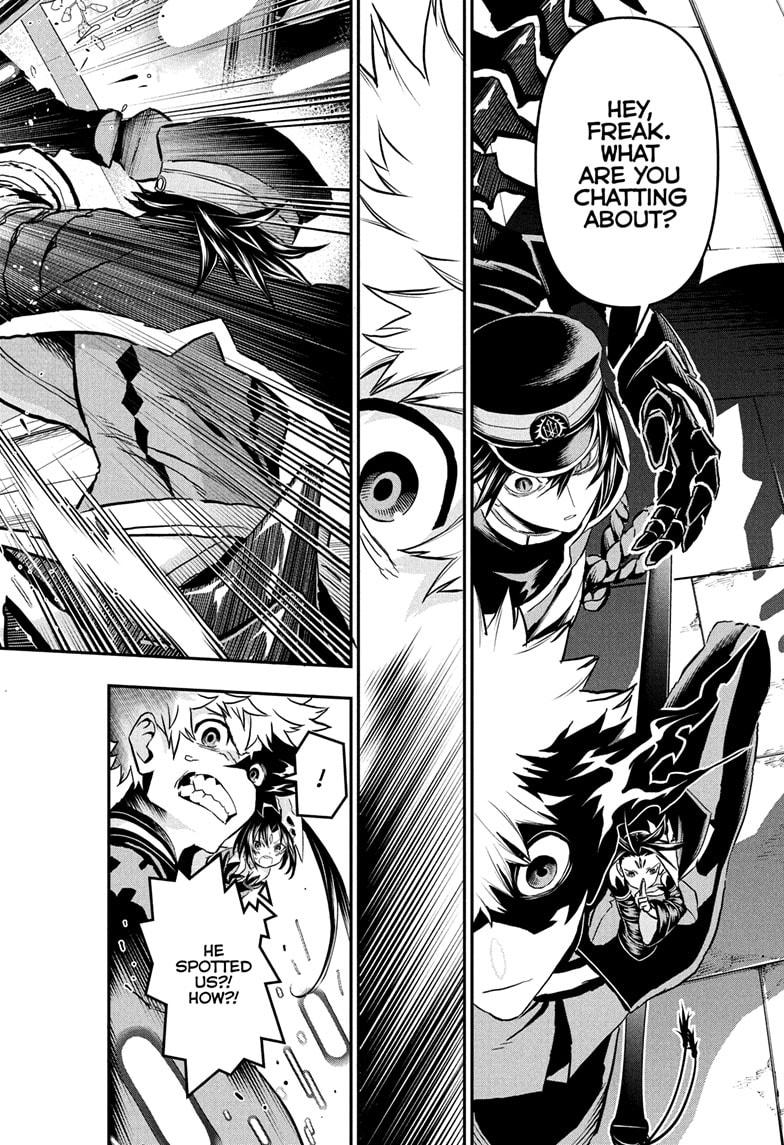 Nue's Exorcist Chapter 81 18