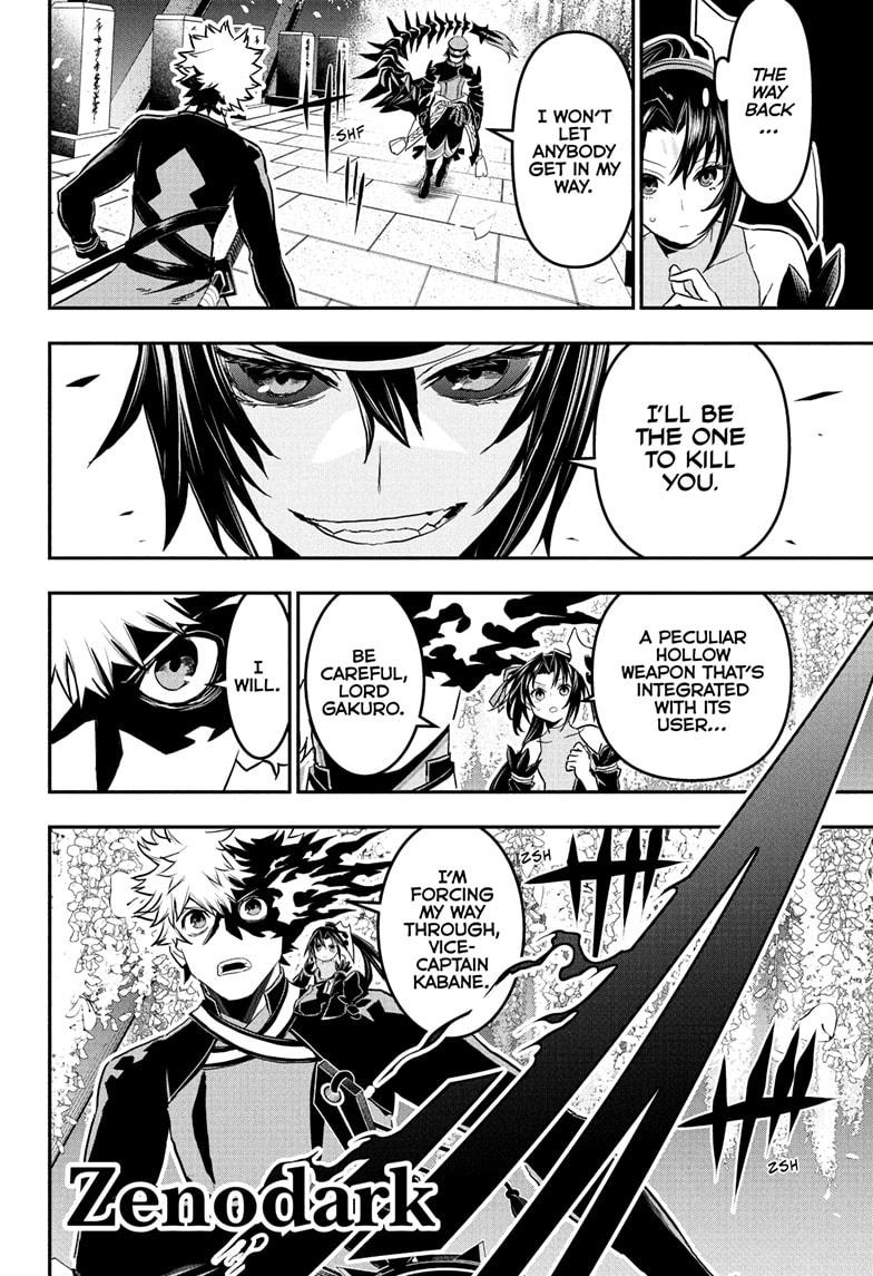 Nue's Exorcist Chapter 82 2