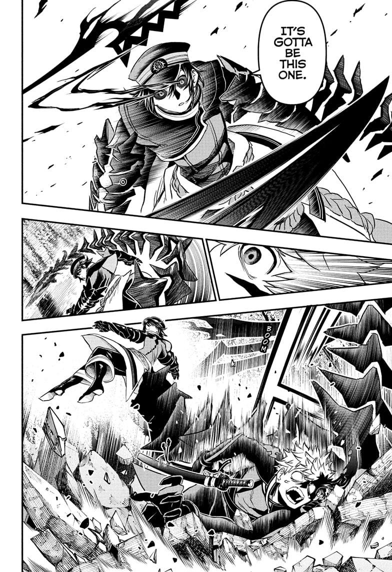 Nue's Exorcist Chapter 82 6