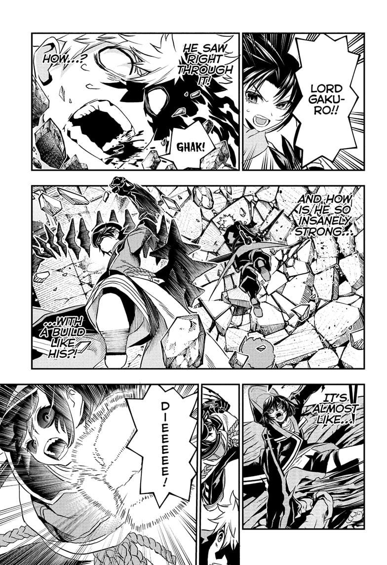 Nue's Exorcist Chapter 82 7