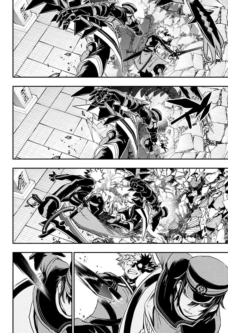 Nue's Exorcist Chapter 82 8