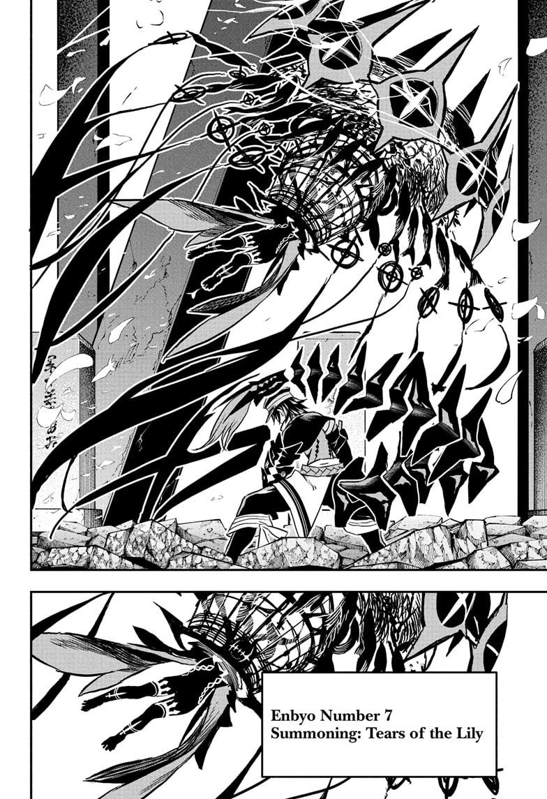 Nue's Exorcist Chapter 82 10
