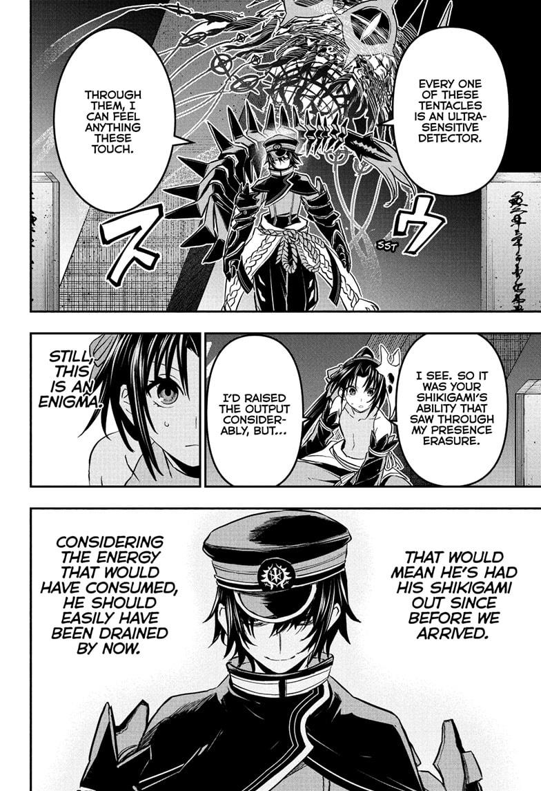 Nue's Exorcist Chapter 82 12