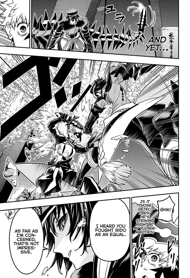 Nue's Exorcist Chapter 82 13