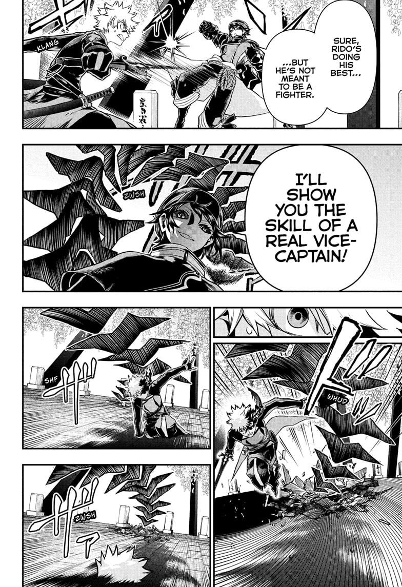 Nue's Exorcist Chapter 82 14