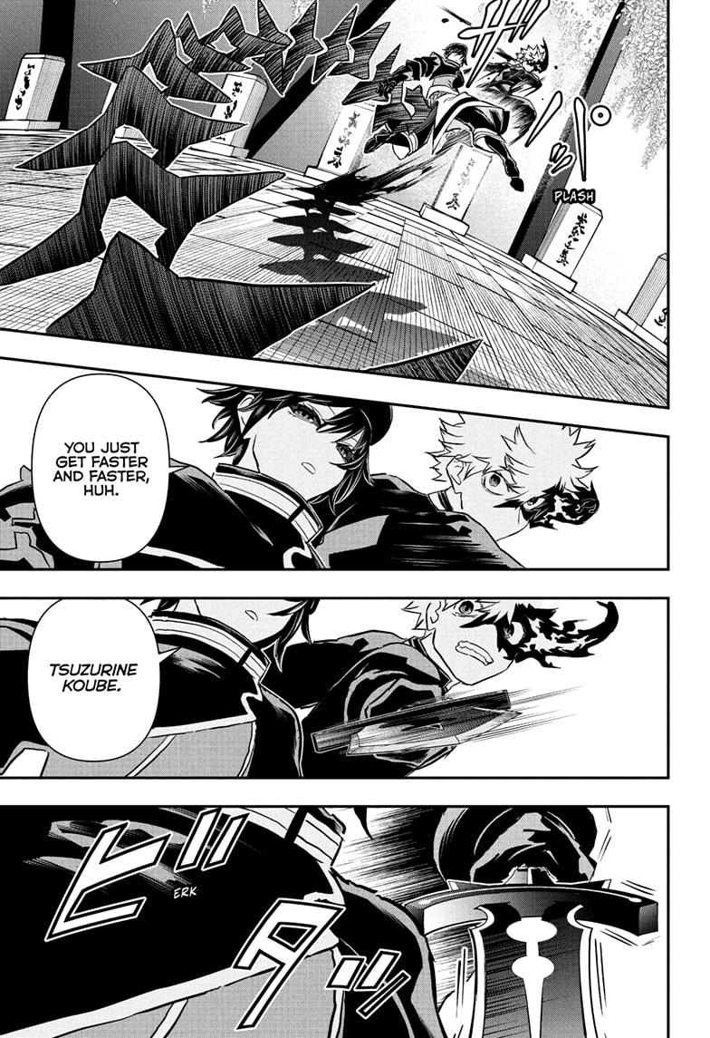 Nue's Exorcist Chapter 82 15