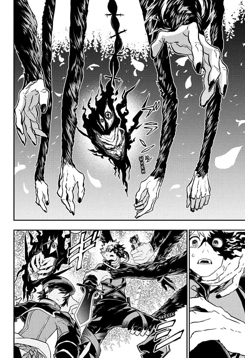 Nue's Exorcist Chapter 82 16