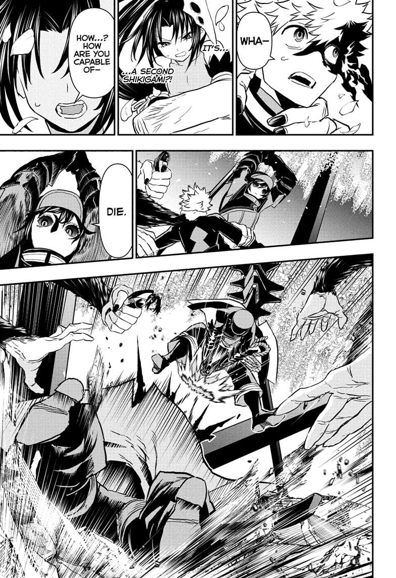 Nue's Exorcist Chapter 82 17