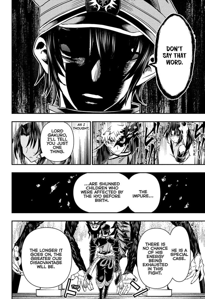 Nue's Exorcist Chapter 83 2