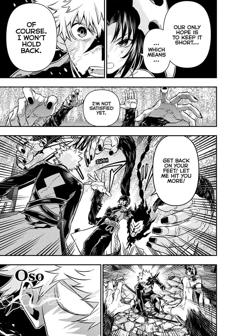 Nue's Exorcist Chapter 83 3