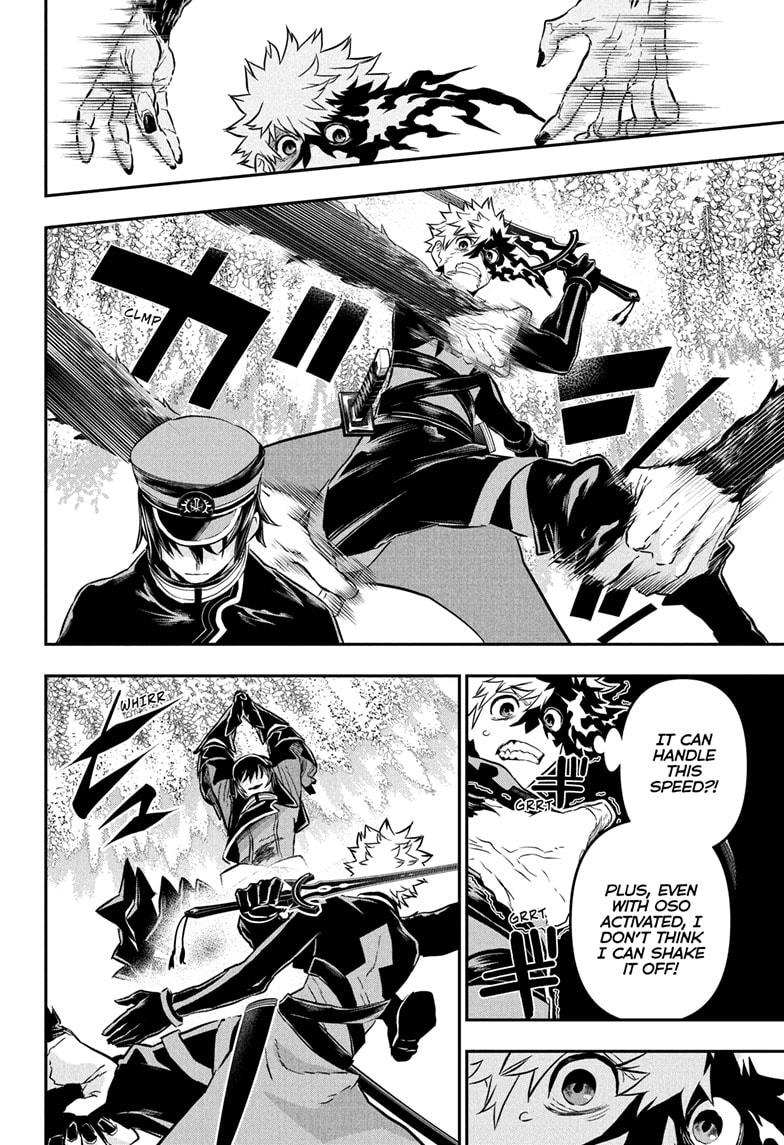 Nue's Exorcist Chapter 83 6