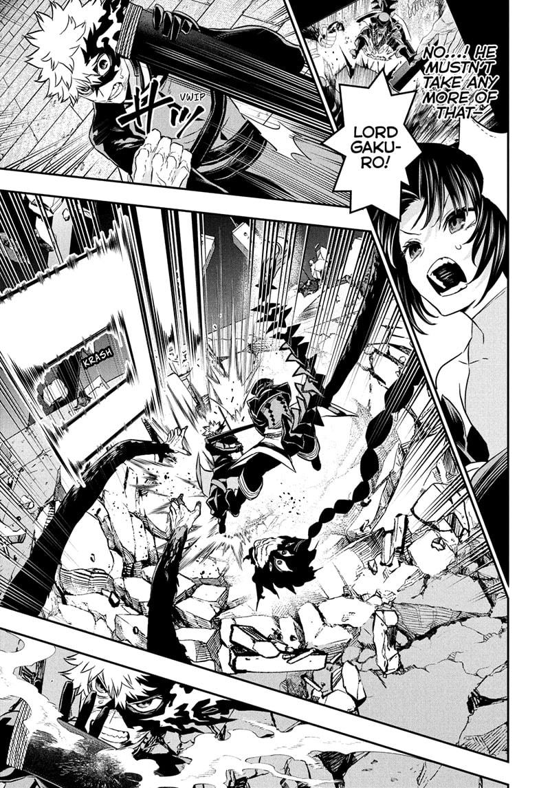 Nue's Exorcist Chapter 83 7