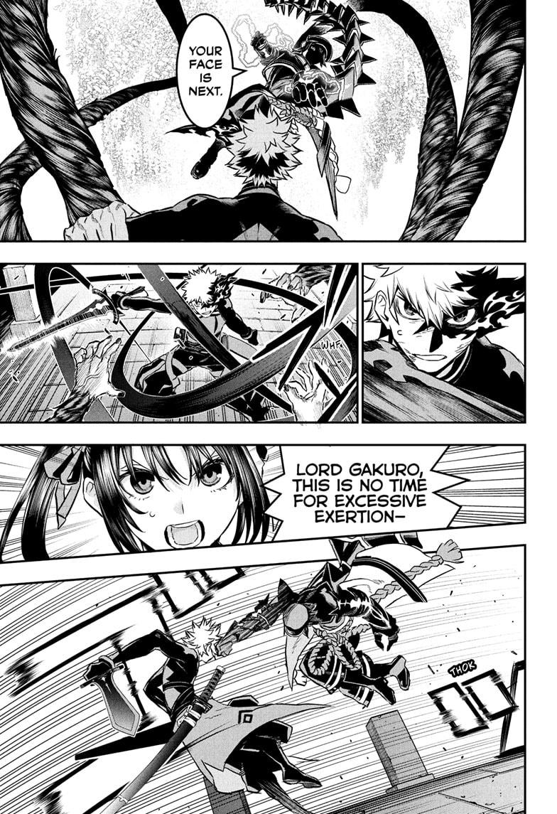 Nue's Exorcist Chapter 83 9