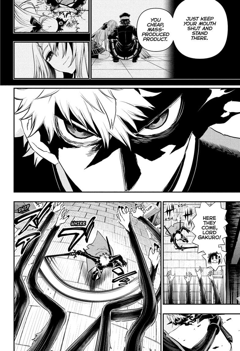 Nue's Exorcist Chapter 83 12