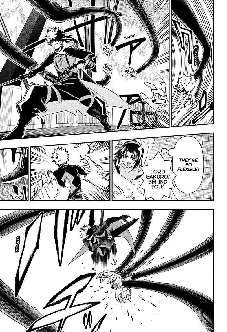 Nue's Exorcist Chapter 83 13