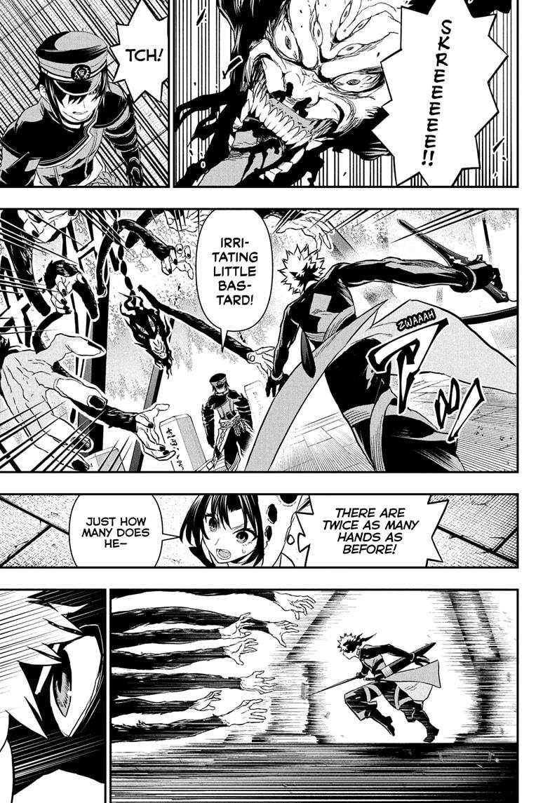 Nue's Exorcist Chapter 83 15