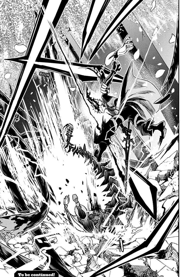 Nue's Exorcist Chapter 83 19