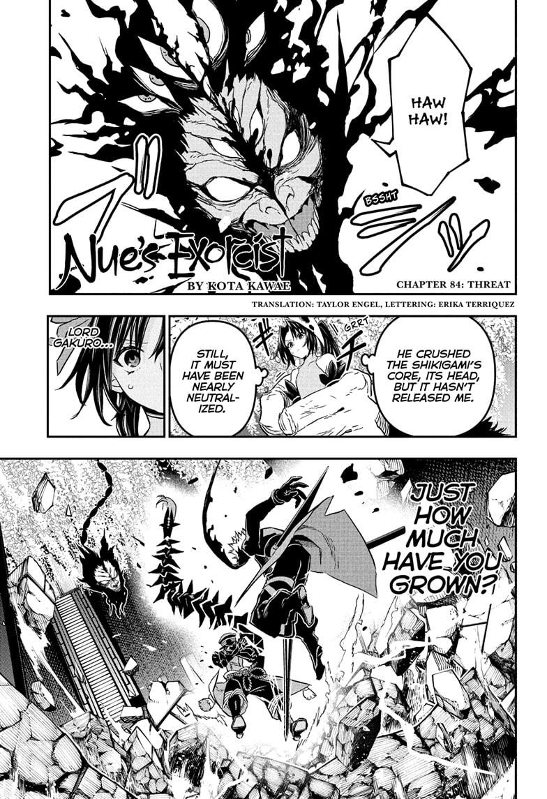 Nue's Exorcist Chapter 84 1