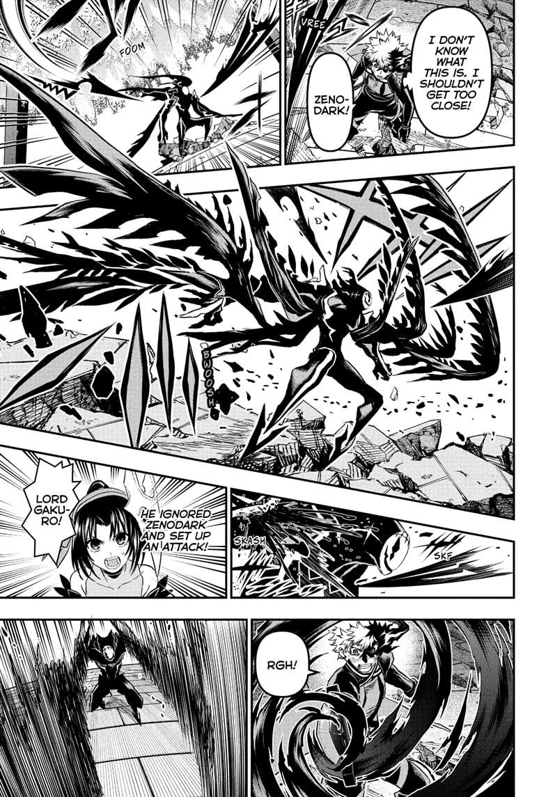 Nue's Exorcist Chapter 84 7