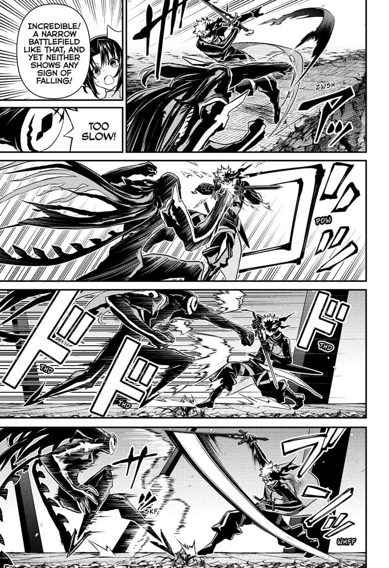 Nue's Exorcist Chapter 84 11