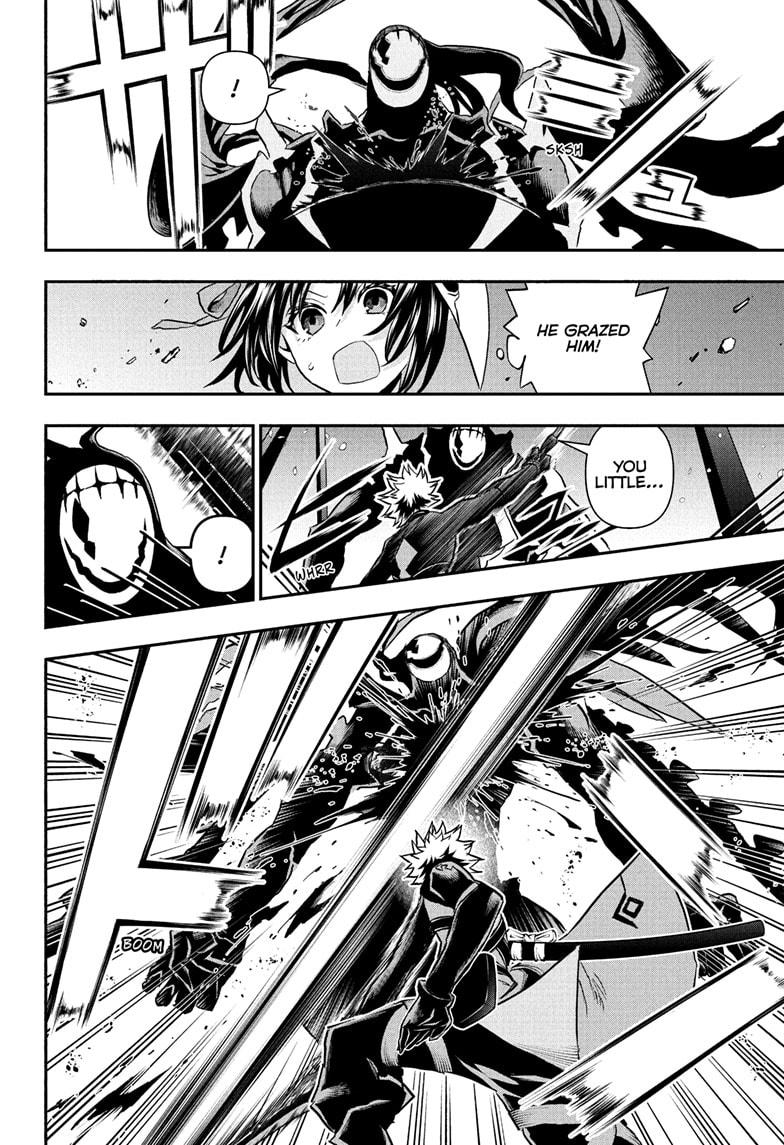 Nue's Exorcist Chapter 84 12