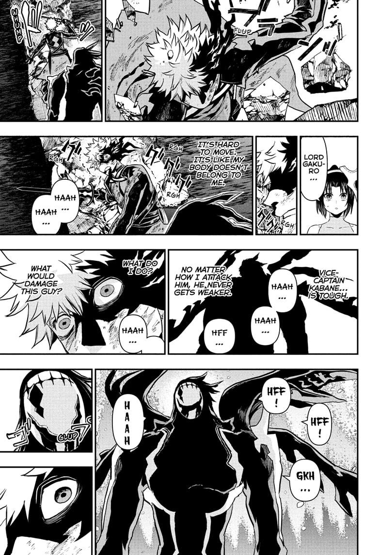 Nue's Exorcist Chapter 84 17