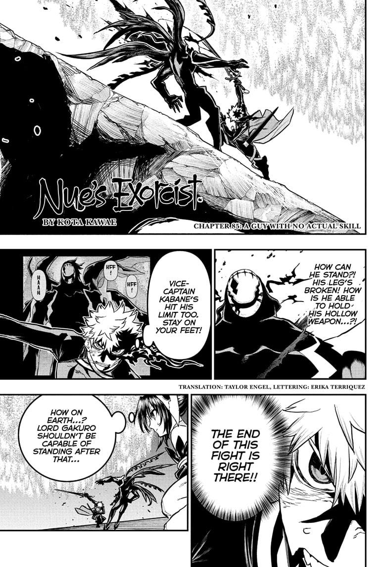 Nue's Exorcist Chapter 85 1
