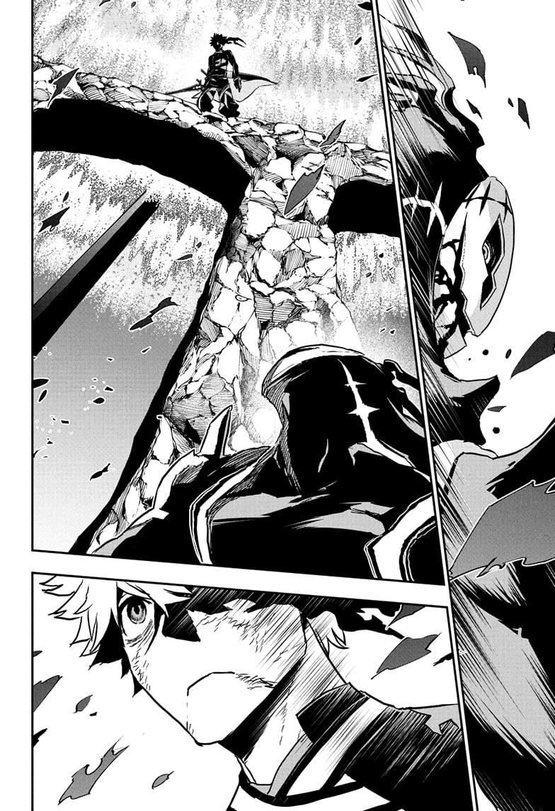 Nue's Exorcist Chapter 85 6