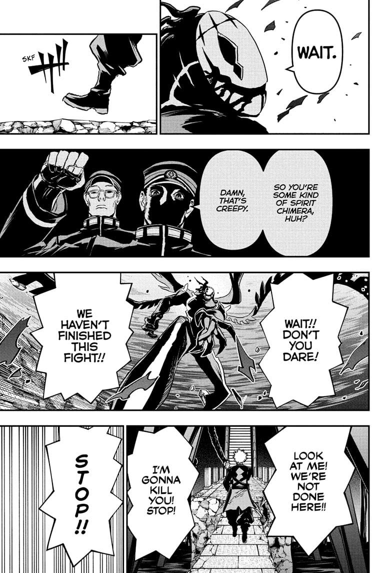 Nue's Exorcist Chapter 85 7