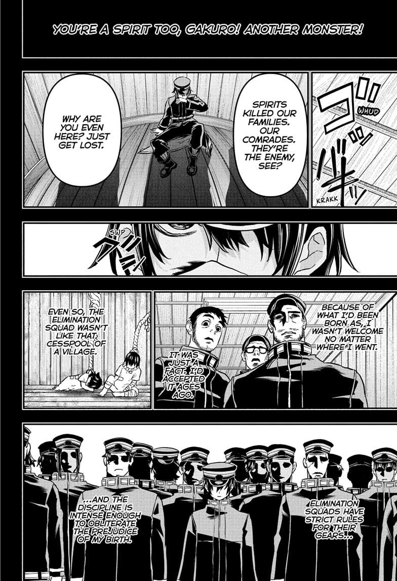 Nue's Exorcist Chapter 85 10