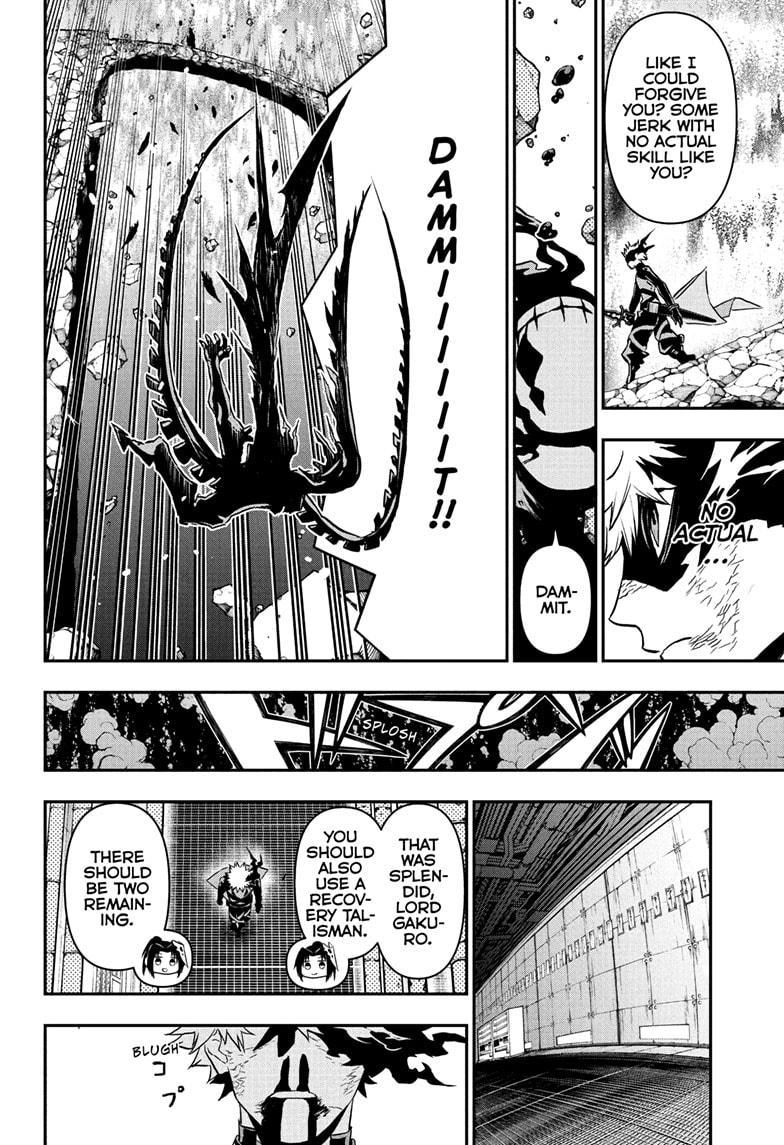 Nue's Exorcist Chapter 85 12