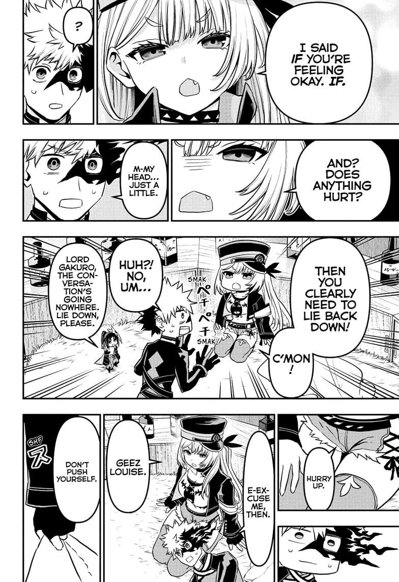 Nue's Exorcist Chapter 85 18