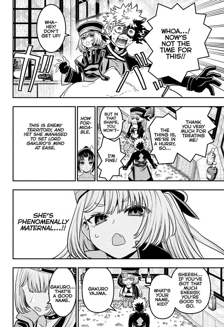 Nue's Exorcist Chapter 85 20