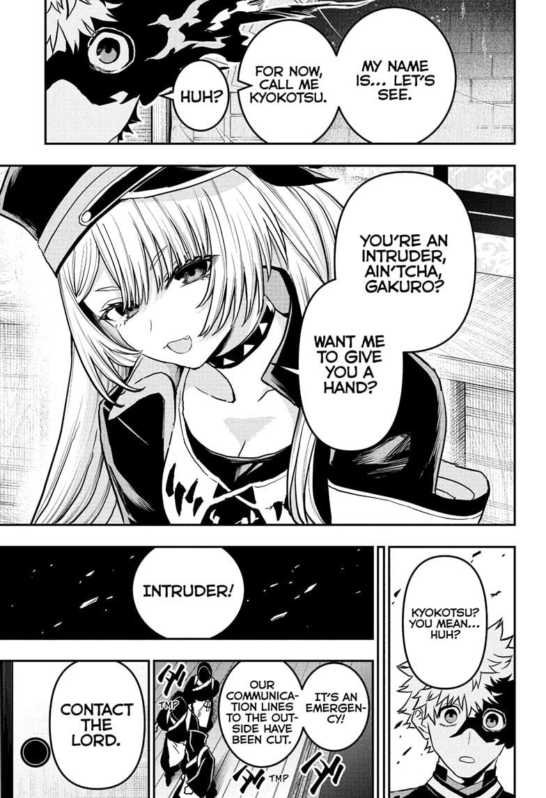 Nue's Exorcist Chapter 85 21