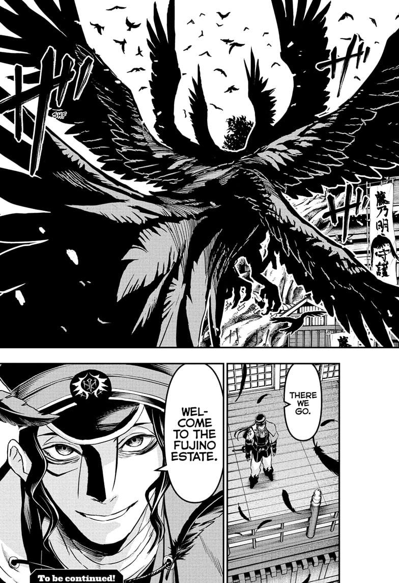 Nue's Exorcist Chapter 85 23