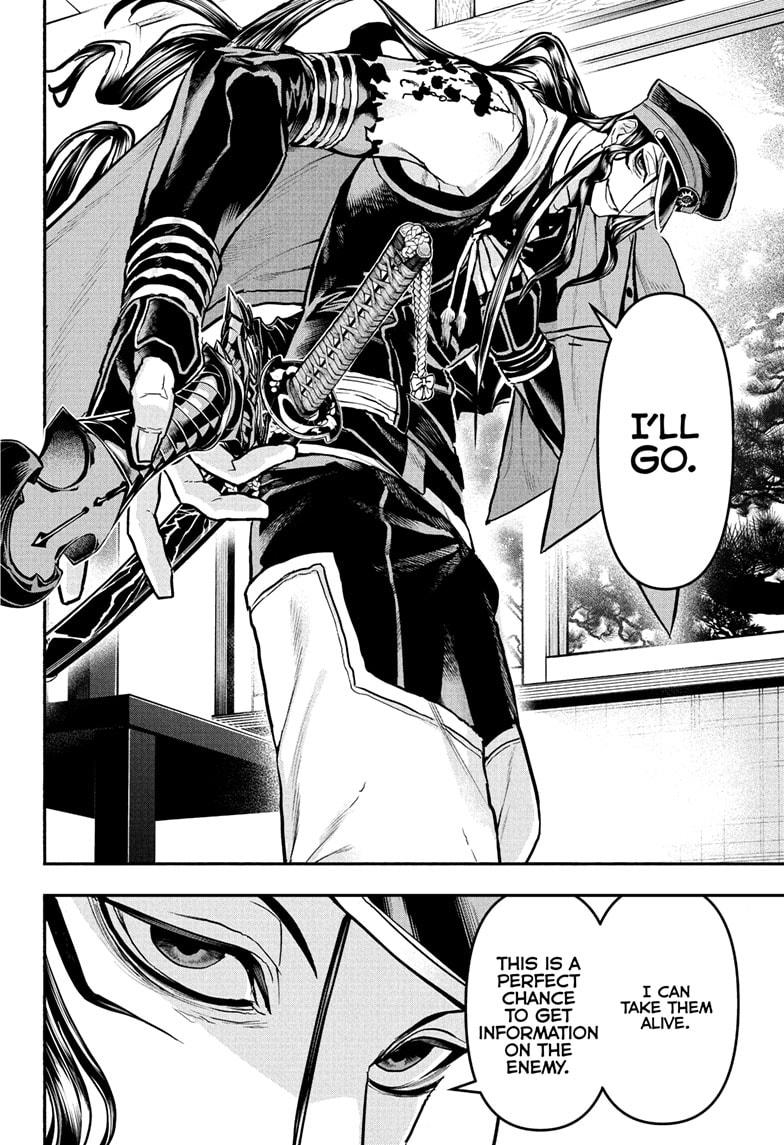 Nue's Exorcist Chapter 86 4