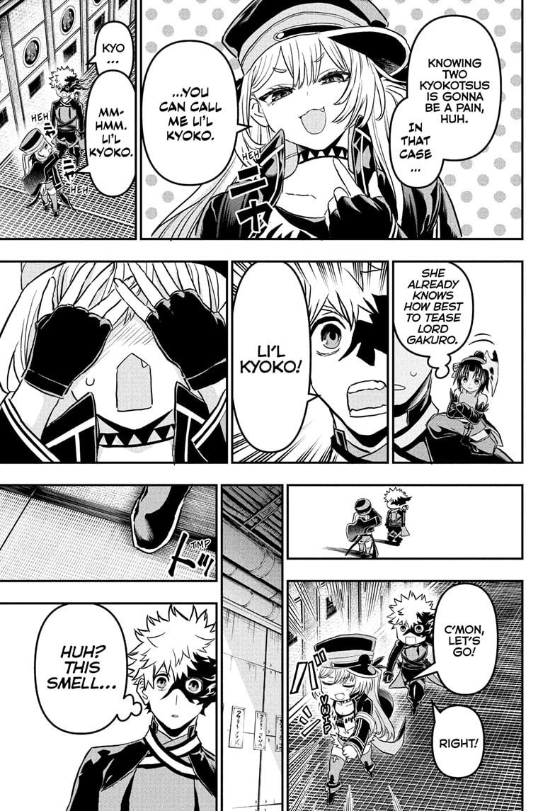 Nue's Exorcist Chapter 86 7