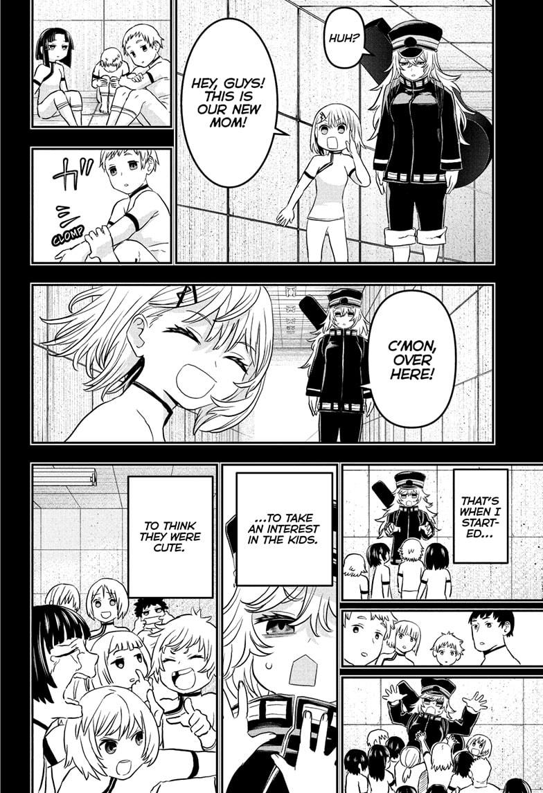 Nue's Exorcist Chapter 86 12