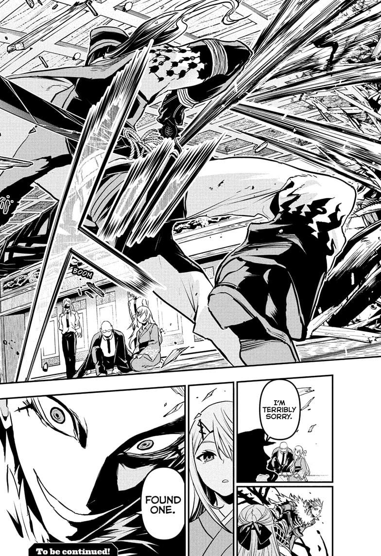 Nue's Exorcist Chapter 86 19