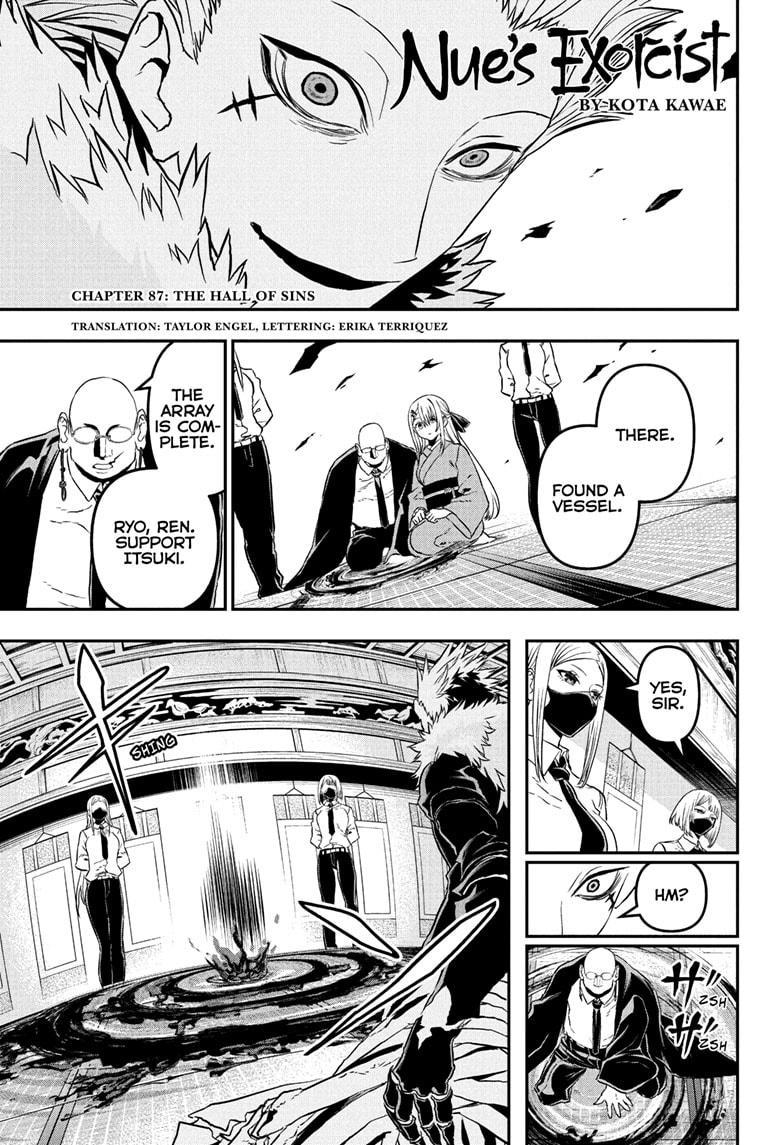Nue's Exorcist Chapter 87 1