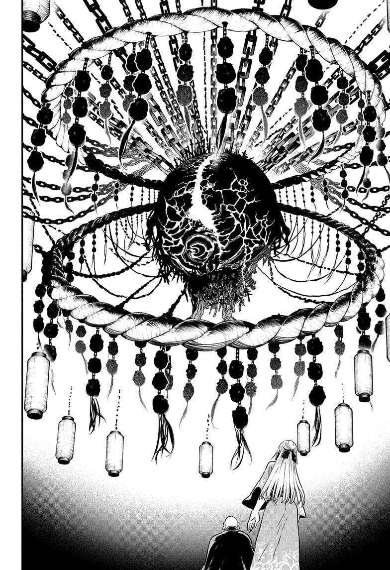 Nue's Exorcist Chapter 87 6