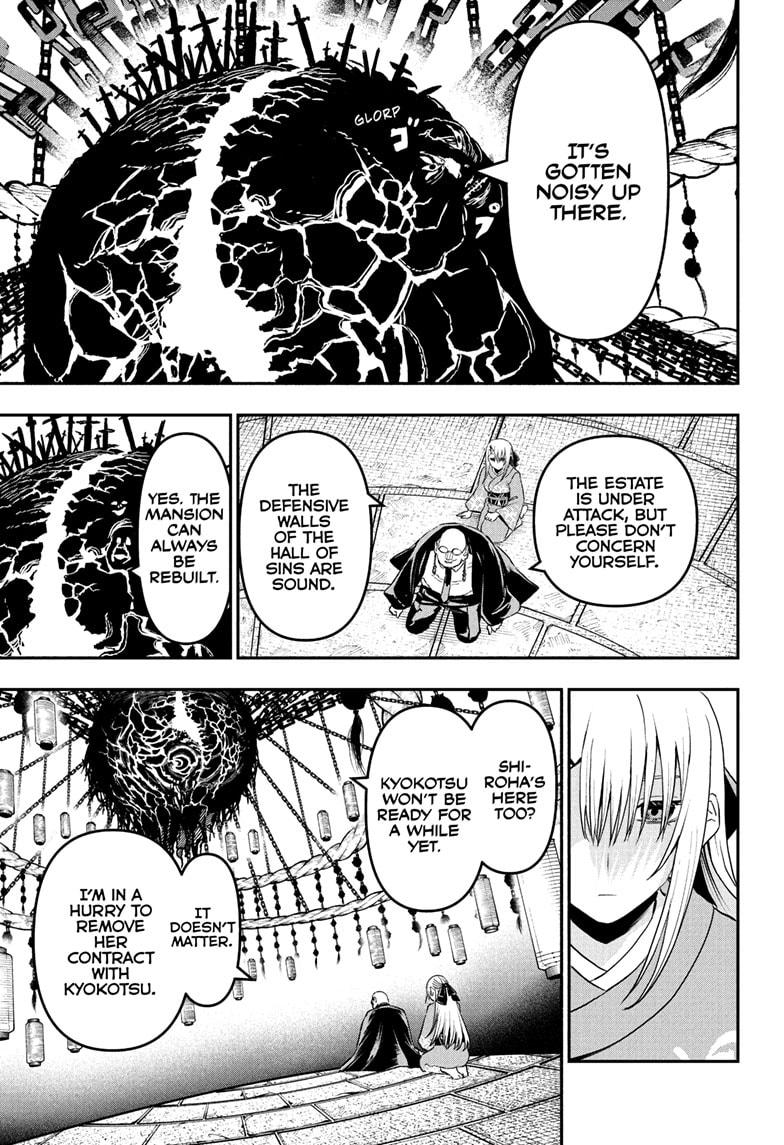 Nue's Exorcist Chapter 87 7