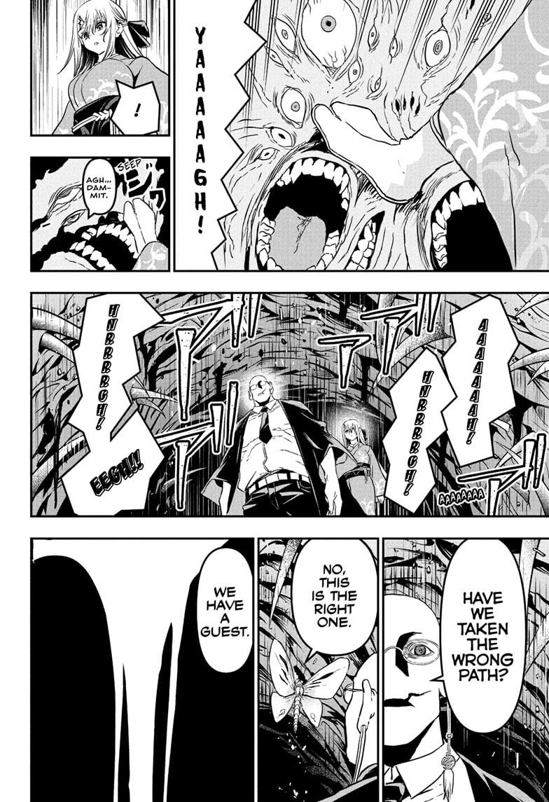 Nue's Exorcist Chapter 87 10